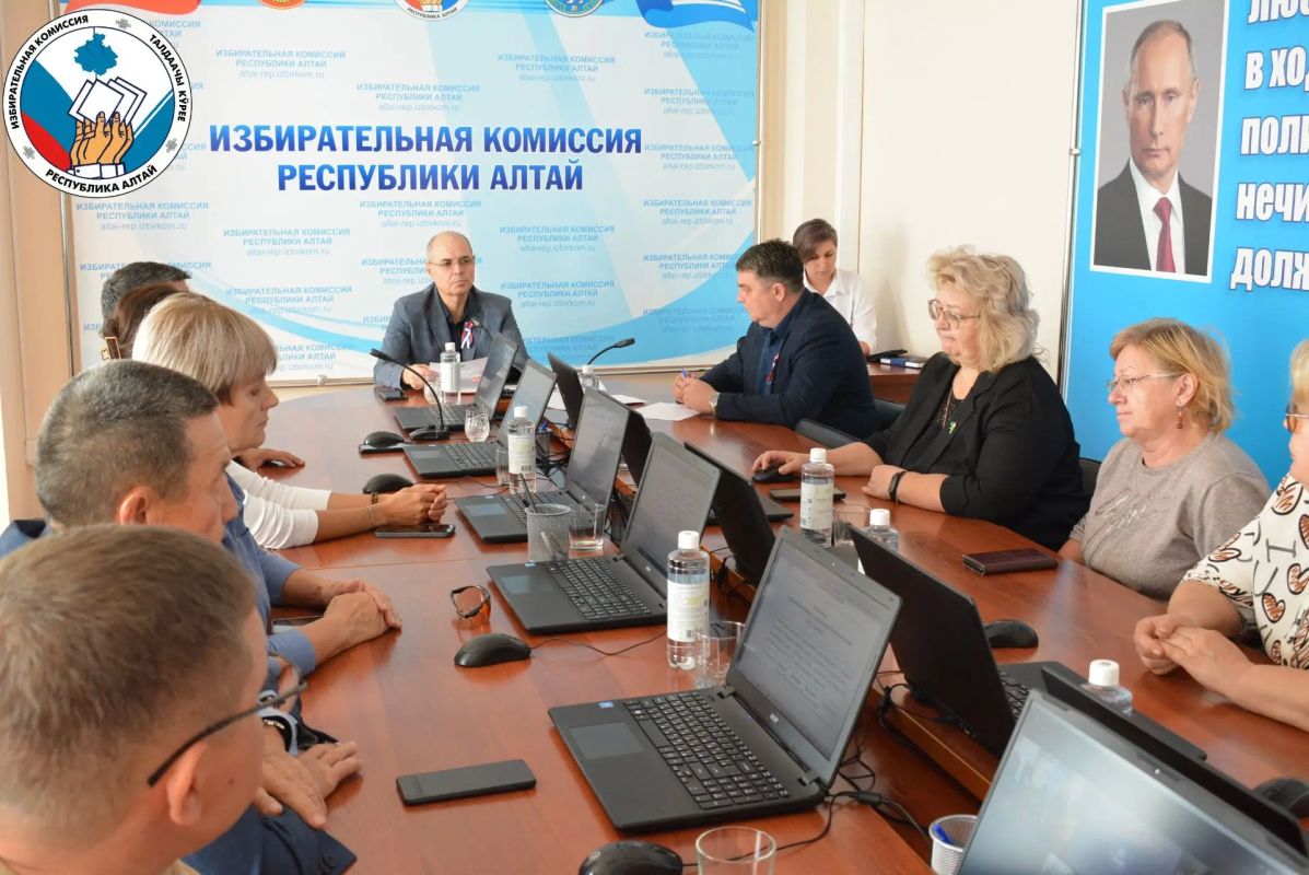 Состоялось 169-ое заседание Избирательной комиссии Республики Алтай Состоялось 169-ое заседание Избирательной комиссии Республики Алтай
