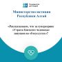 На Едином портале государственных и муниципальных услуг действует Суперсервис «Утрата близкого человека»