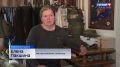 Мастер кожевенного дела из Республики Алтай разработала 18 видов тактических изделий для фронта