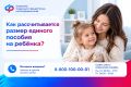 ������ ������� ������� �� ������ ����� � ���������� 50%, 75% ��� 100% ������������� ������������ �������� �� ������