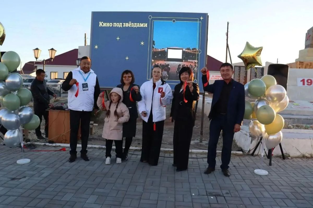В Кош-Агаче открылся первый уличный кинотеатр В Кош-Агаче открылся первый уличный кинотеатр