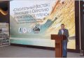 В Национальном музее имени А. В. Анохина презентовали передвижную выставку «Спасительный Восток: эвакуация в Ойротию и монгольское плечо»