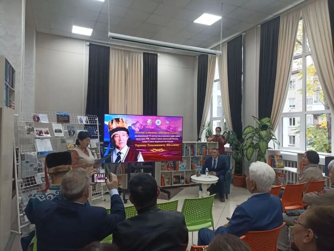 Прямо сейчас:. В национальной библиотеке имени М.В.Чевалкова проходит теплая встреча "Ккр алтайда, кбктр угына", посвященная 75- летию заслуженного работника культуры РФ, члена союза писателей России, члена союза журналистов... Прямо сейчас:. В национальной библиотеке имени М.В.Чевалкова проходит теплая встреча "Ккр алтайда, кбктр угына", посвященная 75- летию заслуженного работника культуры РФ, члена союза писателей России, члена союза журналистов...