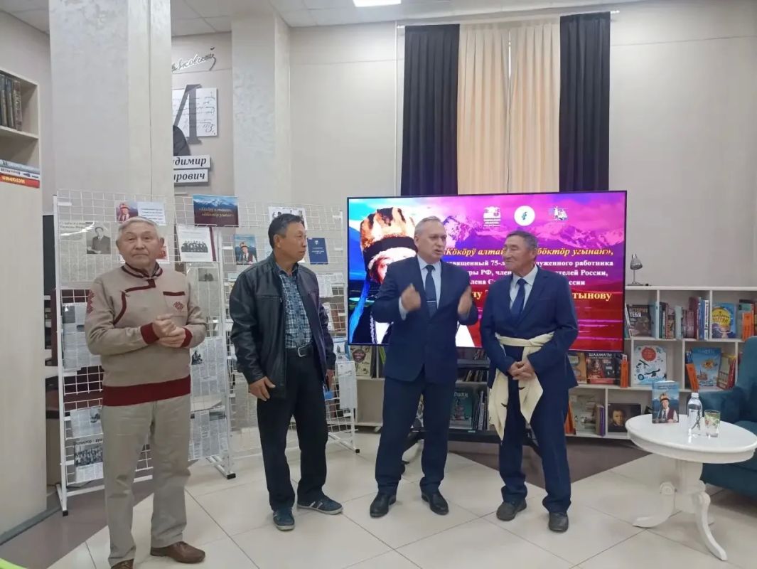Прямо сейчас:. В национальной библиотеке имени М.В.Чевалкова проходит теплая встреча "Ккр алтайда, кбктр угына", посвященная 75- летию заслуженного работника культуры РФ, члена союза писателей России, члена союза журналистов... Прямо сейчас:. В национальной библиотеке имени М.В.Чевалкова проходит теплая встреча "Ккр алтайда, кбктр угына", посвященная 75- летию заслуженного работника культуры РФ, члена союза писателей России, члена союза журналистов...