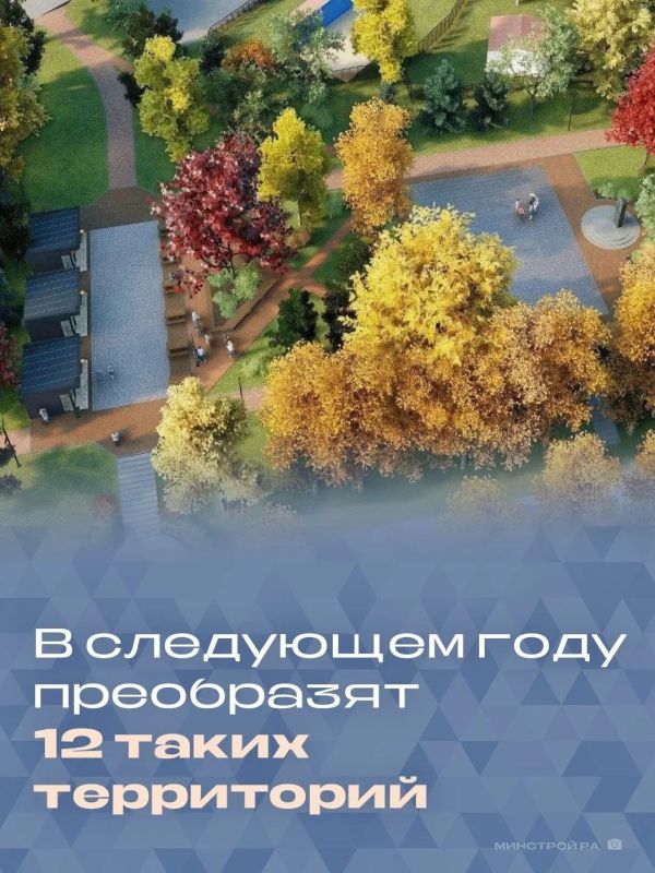 В Республике Алтай благоустраивают общественные пространства по нацпроекту «Инфраструктура для жизни» В Республике Алтай благоустраивают общественные пространства по нацпроекту «Инфраструктура для жизни»