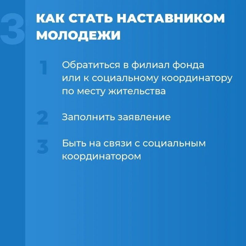 При поддержке Государственного фонда «Защитники Отечества» уже более 7,3 тыс При поддержке Государственного фонда «Защитники Отечества» уже более 7,3 тыс