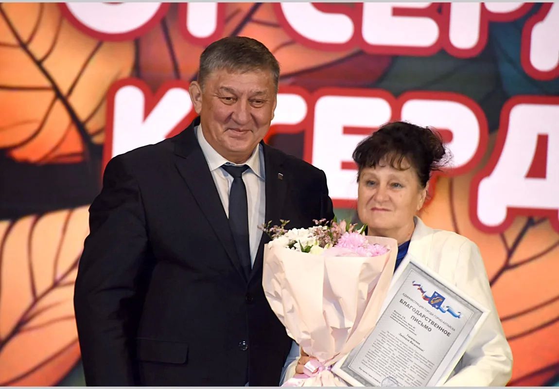 Месячник пожилого человека открыли в Горно-Алтайске концертом «От сердца к сердцу» Месячник пожилого человека открыли в Горно-Алтайске концертом «От сердца к сердцу»