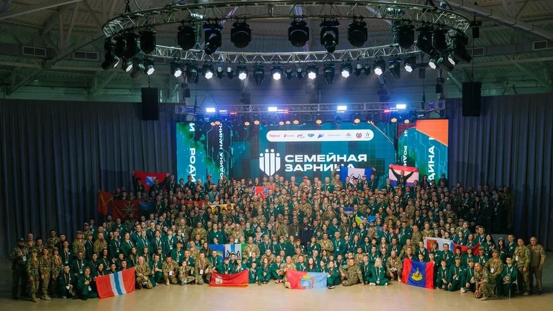 Семья Мушиных приняла участие во Всероссийской игре «Семейная зарница» Семья Мушиных приняла участие во Всероссийской игре «Семейная зарница»