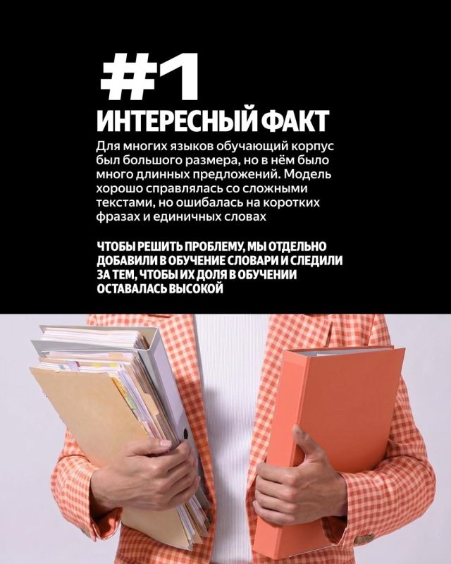 Язык живёт, пока на нём говорят, пишут и используют его в повседневной жизни и в интернете Язык живёт, пока на нём говорят, пишут и используют его в повседневной жизни и в интернете