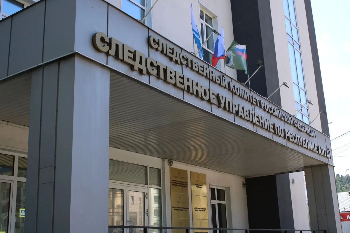 В Шебалинском районе завершено расследование уголовного дела о хищении денежных средств, выделенных по социальному контракту