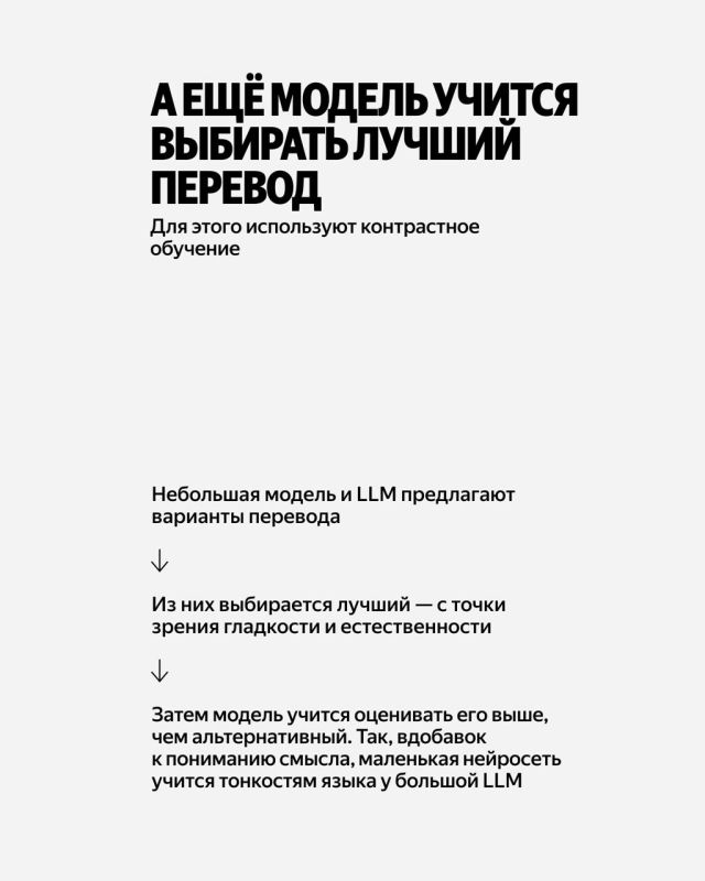 Язык живёт, пока на нём говорят, пишут и используют его в повседневной жизни и в интернете Язык живёт, пока на нём говорят, пишут и используют его в повседневной жизни и в интернете