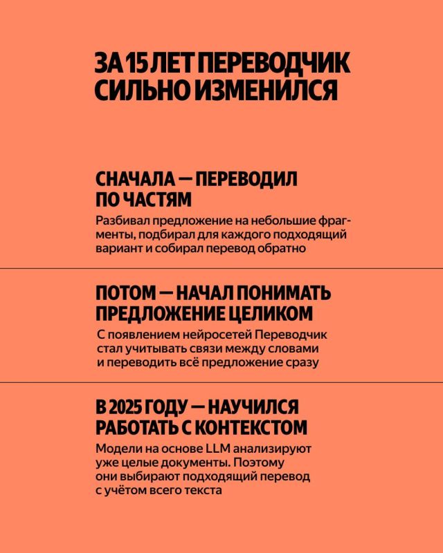 Язык живёт, пока на нём говорят, пишут и используют его в повседневной жизни и в интернете Язык живёт, пока на нём говорят, пишут и используют его в повседневной жизни и в интернете