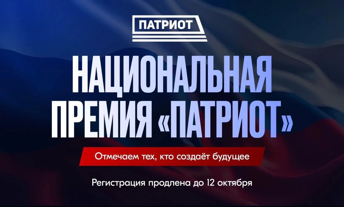 Не проходите мимо этого поста