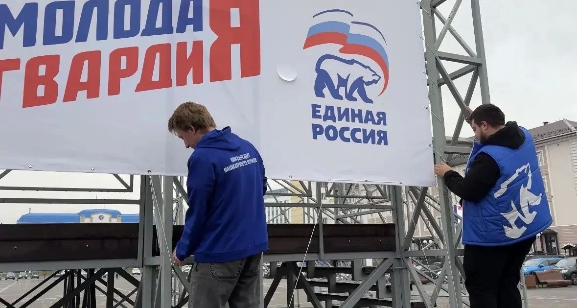 Владимир Путин — лидер, объединяющий страну и вдохновляющий на развитие! Владимир Путин — лидер, объединяющий страну и вдохновляющий на развитие!