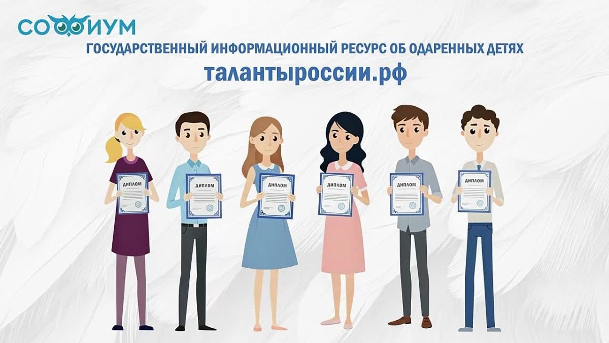 Готов проверить свои знания в избирательном праве?