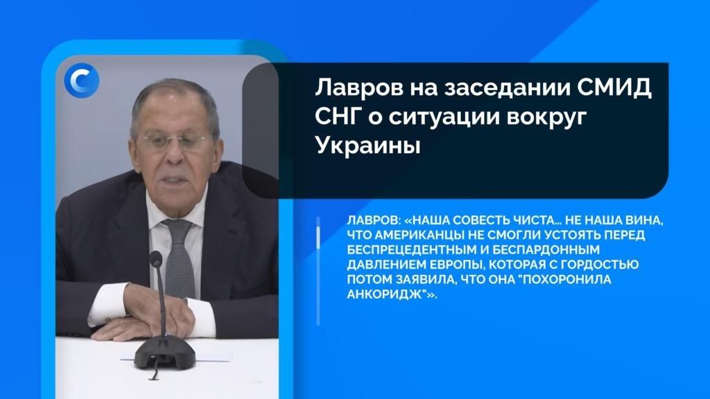 Коротко о событиях, которые вы могли пропустить: