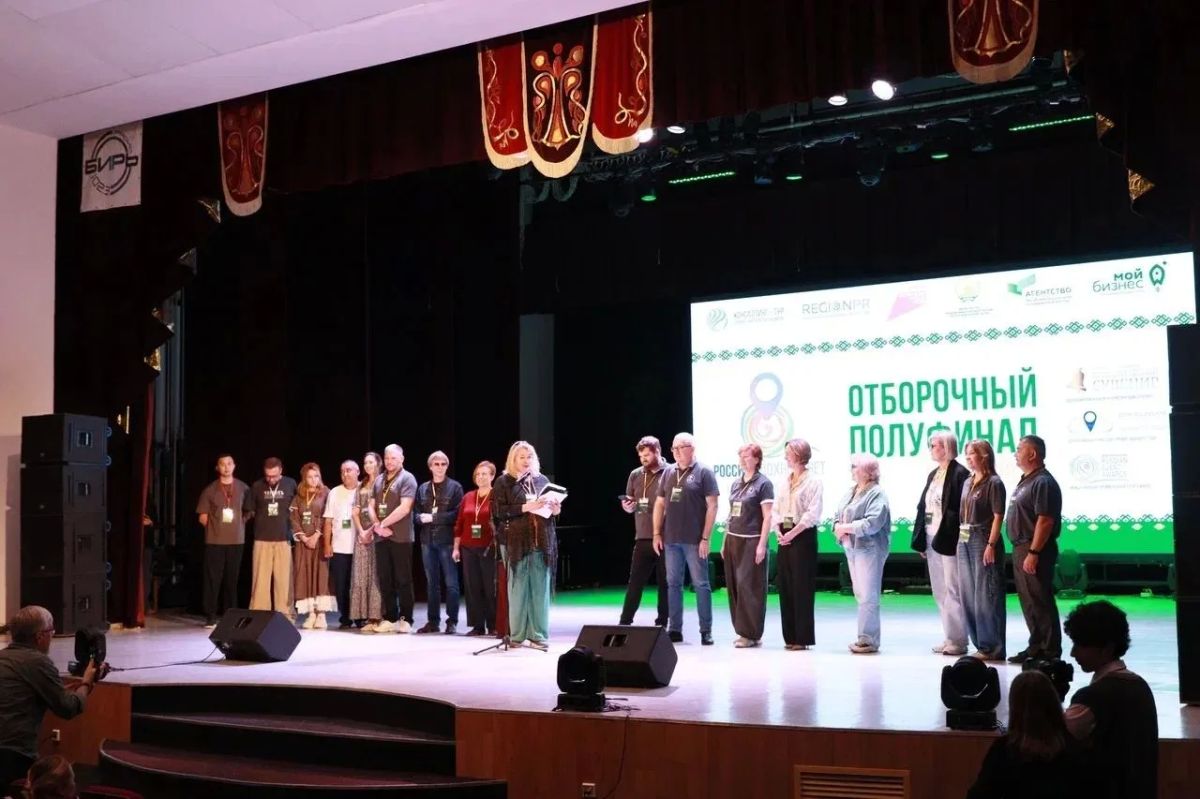 Галерея «Хан Алтай» Аржана Ютеева - финалист всероссийских туристических премий! Галерея «Хан Алтай» Аржана Ютеева - финалист всероссийских туристических премий!