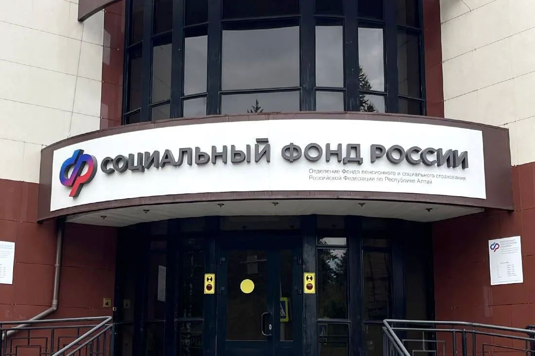 Более 100 родителей региона направили маткапитал на обучение детей в вузах, колледжах и техникумах