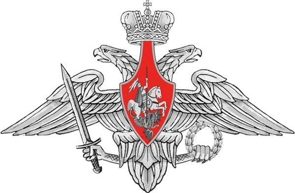 Отбор кандидатов для поступления в военные вузы