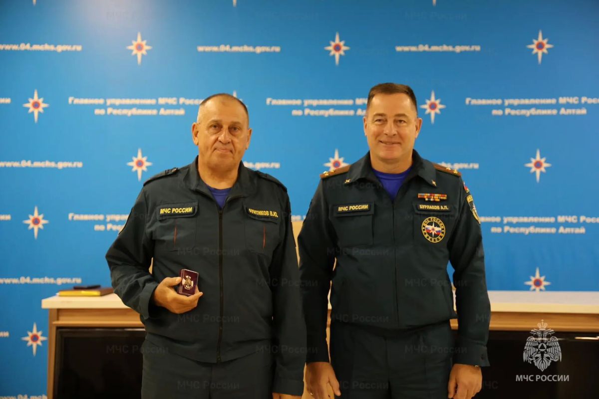 105 лет пожарной охране Республики Алтай 105 лет пожарной охране Республики Алтай