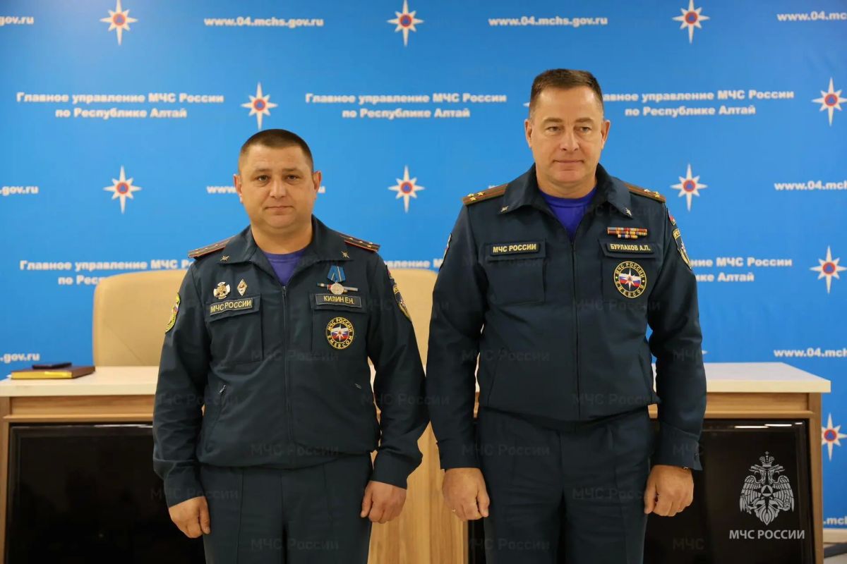 105 лет пожарной охране Республики Алтай 105 лет пожарной охране Республики Алтай