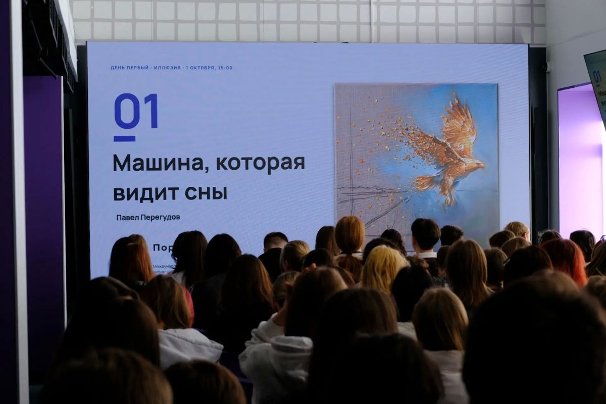 В Омске завершился Международный фестиваль визуальных искусств «Порт_Арт» В Омске завершился Международный фестиваль визуальных искусств «Порт_Арт»