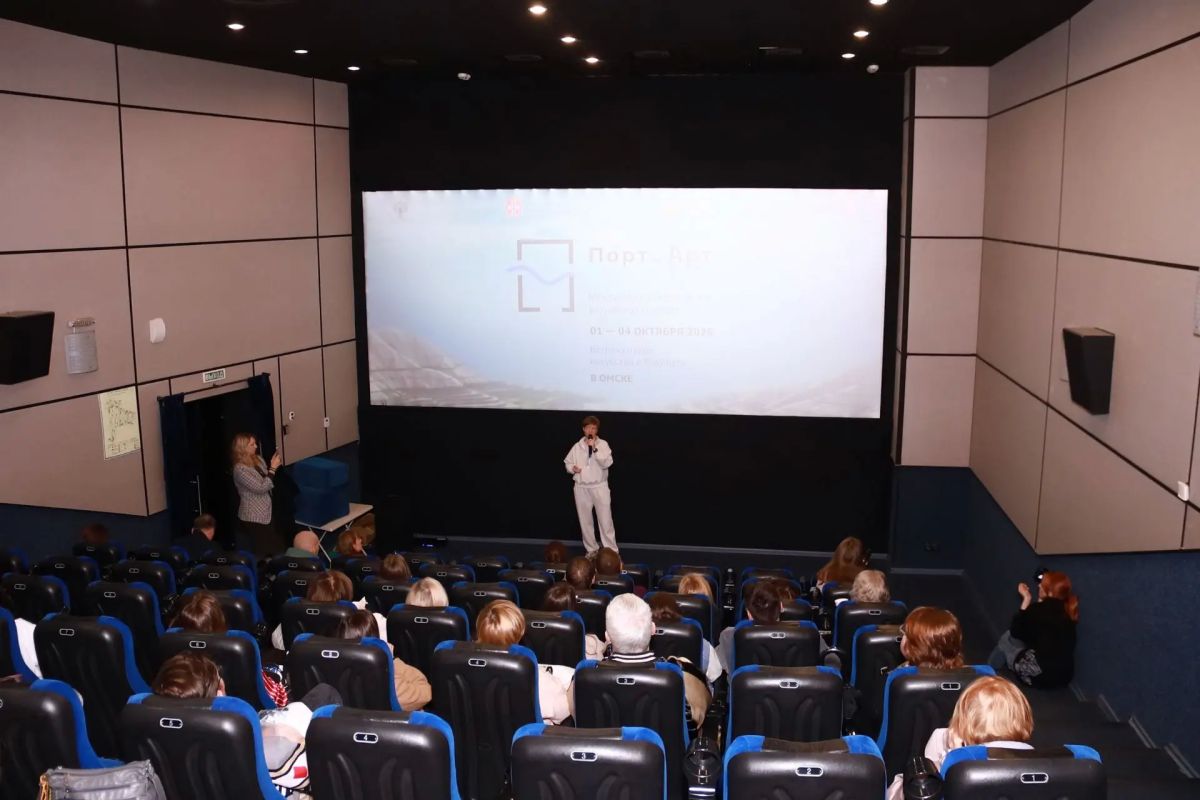 В Омске завершился Международный фестиваль визуальных искусств «Порт_Арт» В Омске завершился Международный фестиваль визуальных искусств «Порт_Арт»