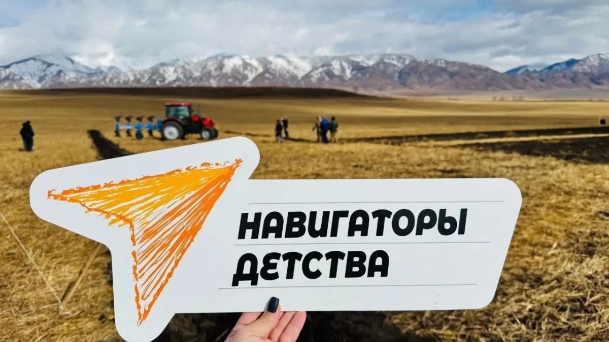Конкурс профессионального мастерства «Лучший пахарь» прошел в Усть-Коксинском техникуме отраслевых технологий Конкурс профессионального мастерства «Лучший пахарь» прошел в Усть-Коксинском техникуме отраслевых технологий