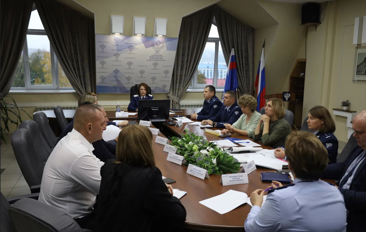 Под председательством руководителя Управления Федерального казначейства по Республике Алтай Галины Завгородней состоялось заседание контрольной комиссии