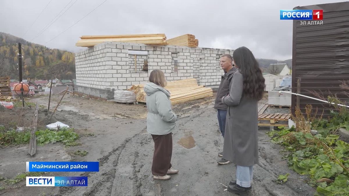 Более 120 семей в Республике Алтай строят жилье с помощью материнского капитала