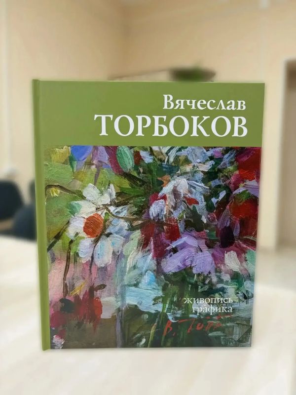 Искусство, которое будет жить Искусство, которое будет жить