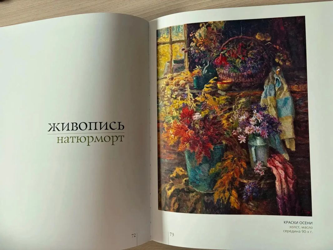 Искусство, которое будет жить Искусство, которое будет жить