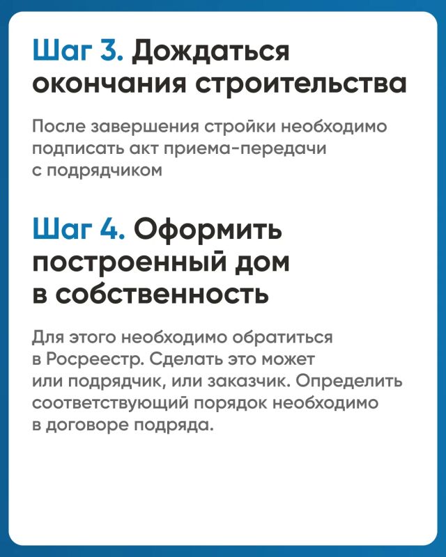 Что такое эскроу счет в ЖКХ Что такое эскроу счет в ЖКХ