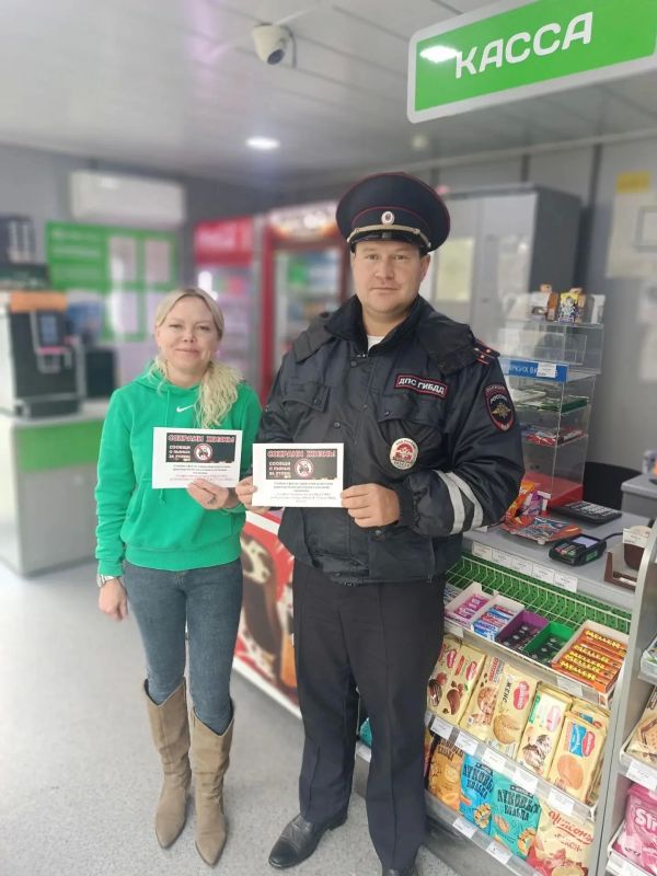 В Майминском районе сотрудники полиции проводят комплексные профилактические мероприятия в жилом секторе В Майминском районе сотрудники полиции проводят комплексные профилактические мероприятия в жилом секторе