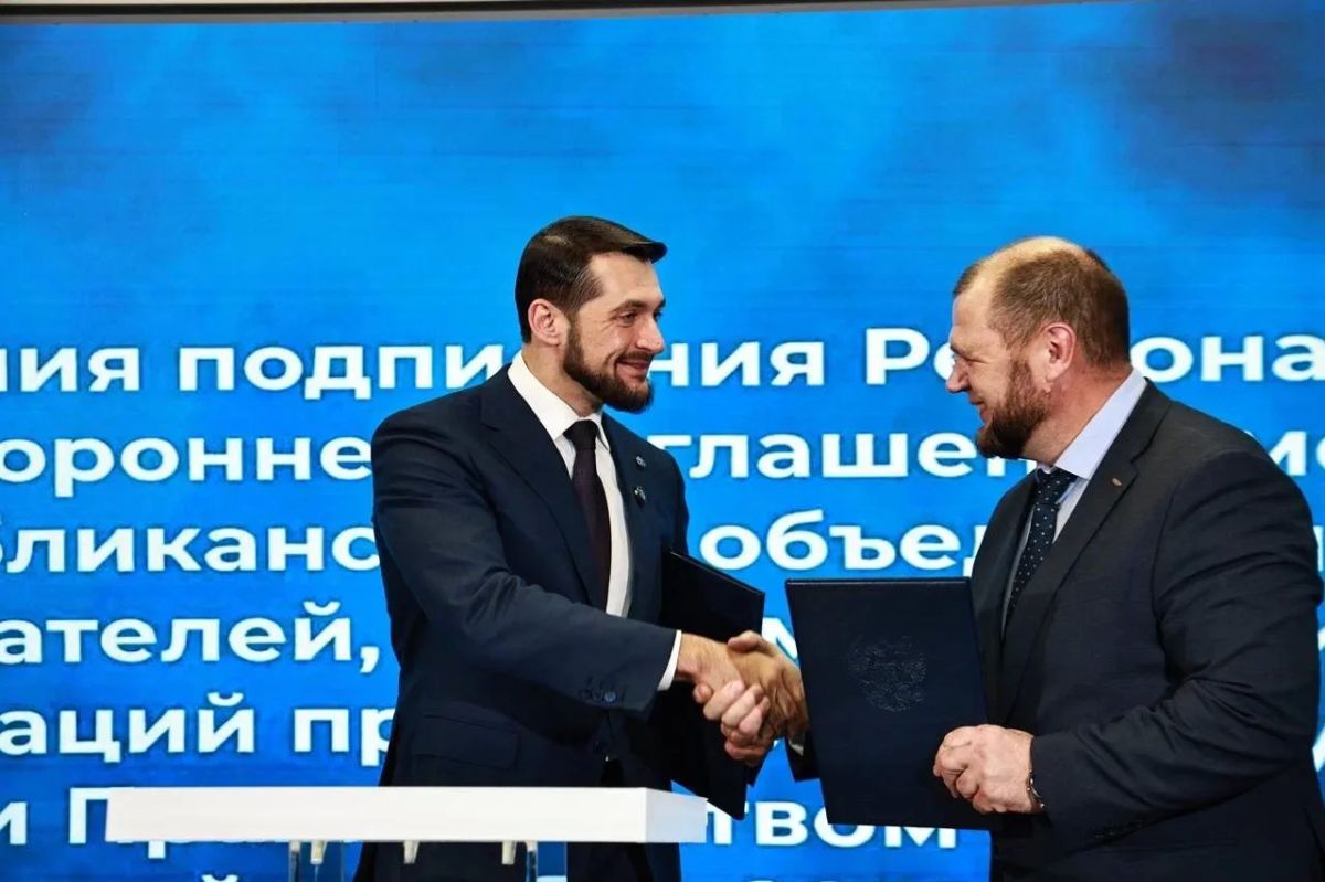 Александр Прокопьев: Сегодня подписано трёхстороннее соглашение между Правительством региона, объединениями работодателей и профсоюзами республики на 2026–2029 годы Александр Прокопьев: Сегодня подписано трёхстороннее соглашение между Правительством региона, объединениями работодателей и профсоюзами республики на 2026–2029 годы
