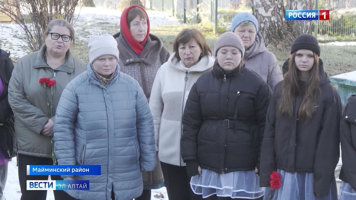 В Майминском районе открыли мемориальные доски героям СВО