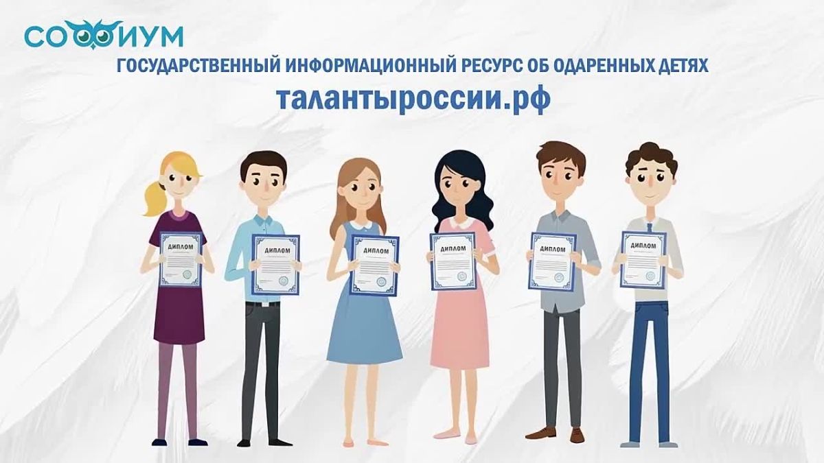 Готов проверить свои знания в избирательном праве?