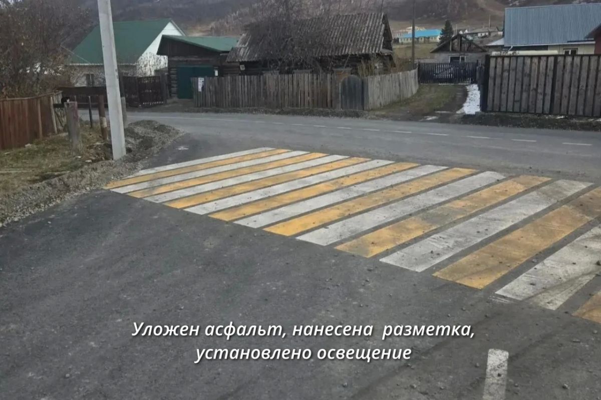 Завершается ремонт дороги Шебалино – Каспа Завершается ремонт дороги Шебалино – Каспа