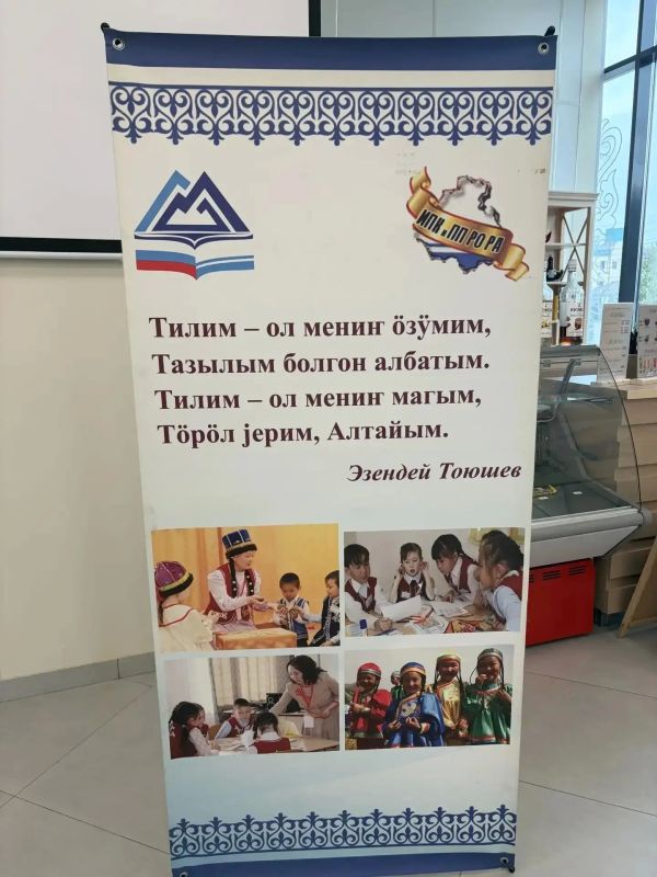 Родной язык – основа духовно-нравственной личности Родной язык – основа духовно-нравственной личности