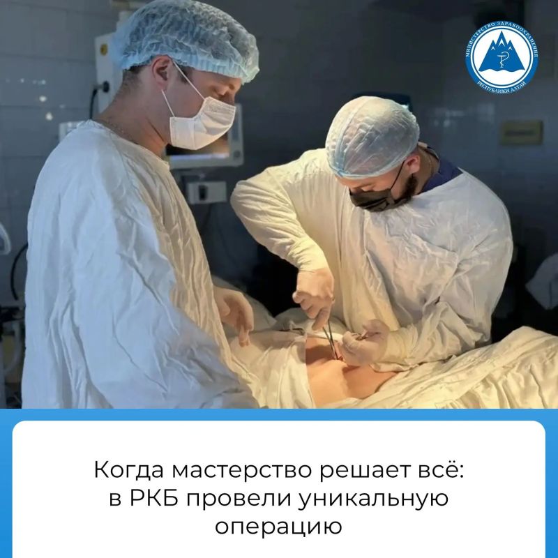 В Республиканской клинической больнице впервые в истории региона проведена уникальная лапароскопическая операция — экстирпация матки с придатками и тазовой лимфодиссекцией