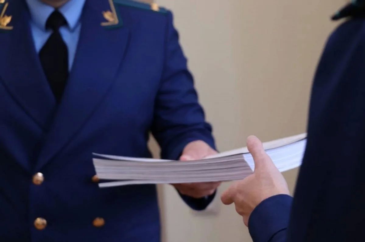«Лёгкие деньги» обернулись уголовным делом: прокуратура направила в суд дело о передаче банковской карты