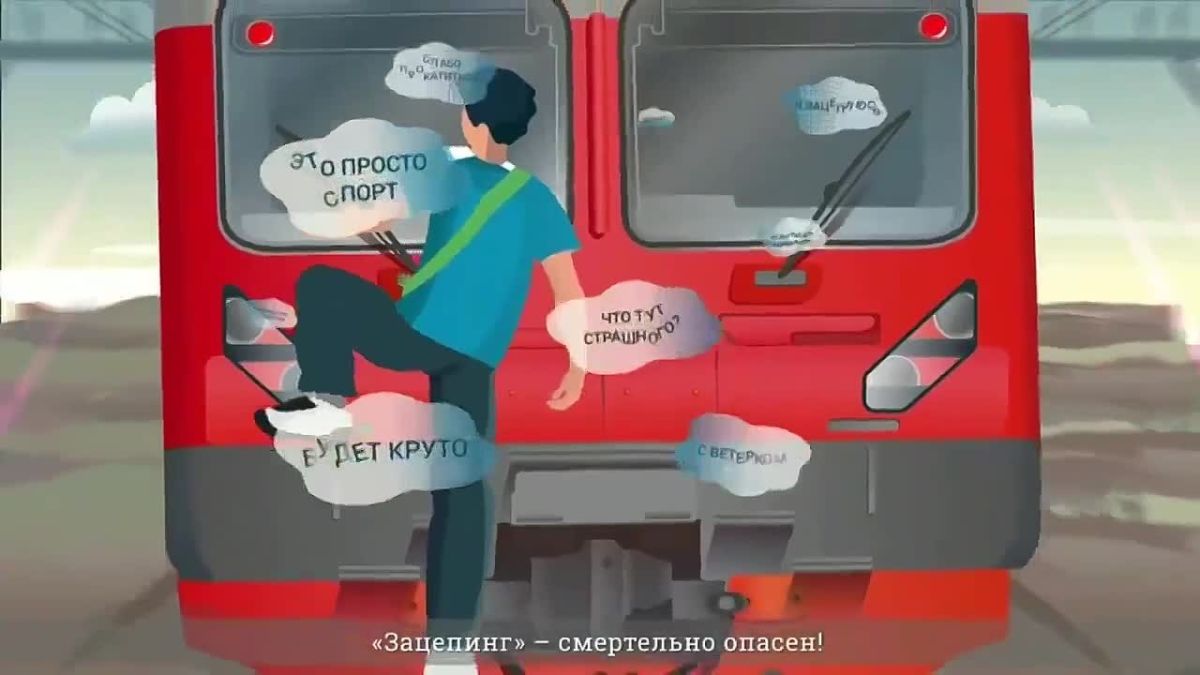 Для 2 500 студентов Барнаула транспортные полицейские провели уроки безопасности