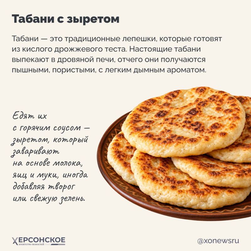 Республика — край родников, густых лесов и душевной домашней финно-угорской кухни Республика — край родников, густых лесов и душевной домашней финно-угорской кухни