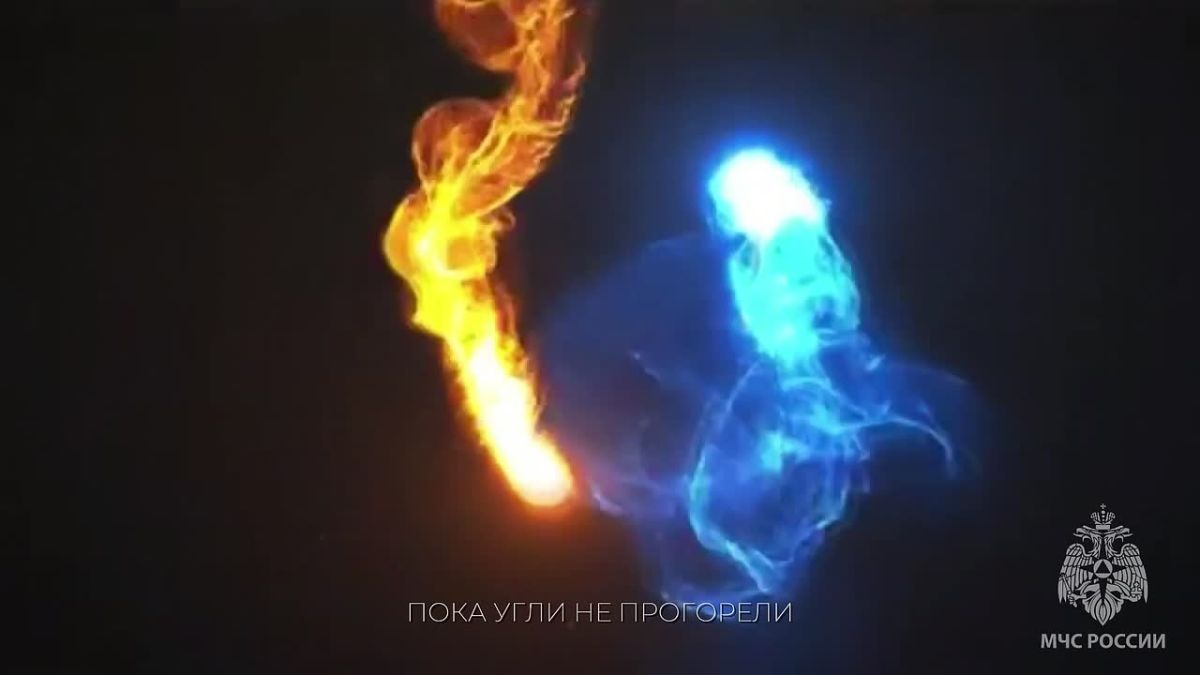Угарный газ - невидимая угроза