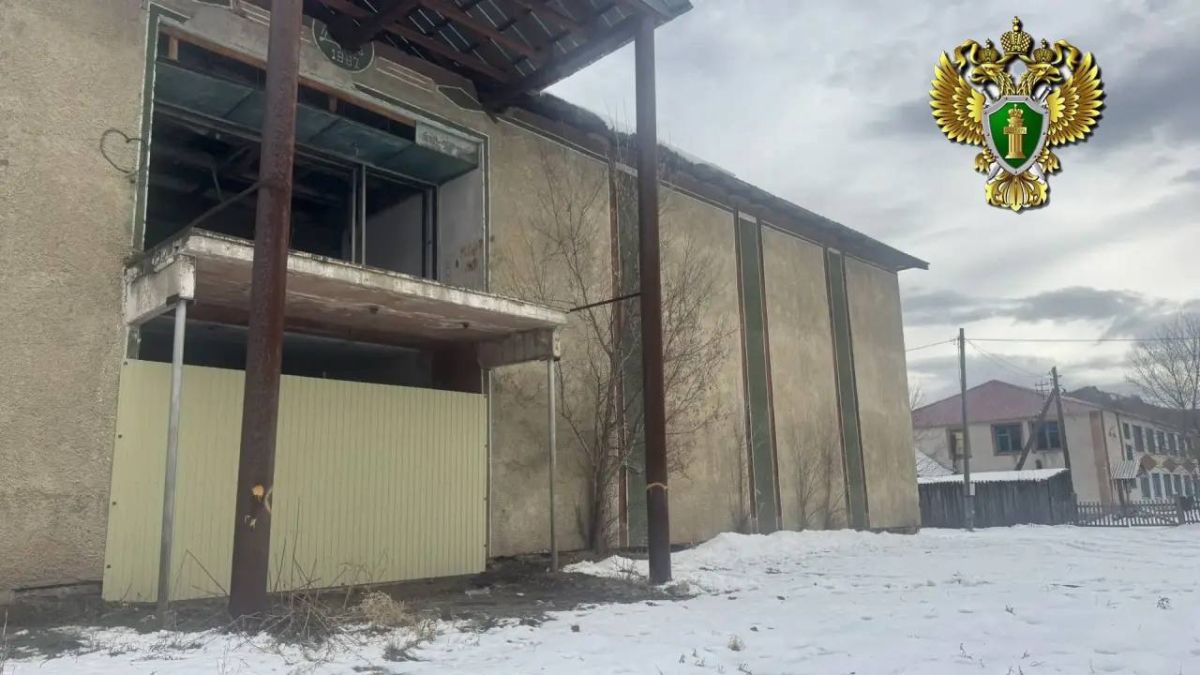 «Прокуратура вмешалась - доступ в аварийный дом культуры в Усть-Кумире ограничили»