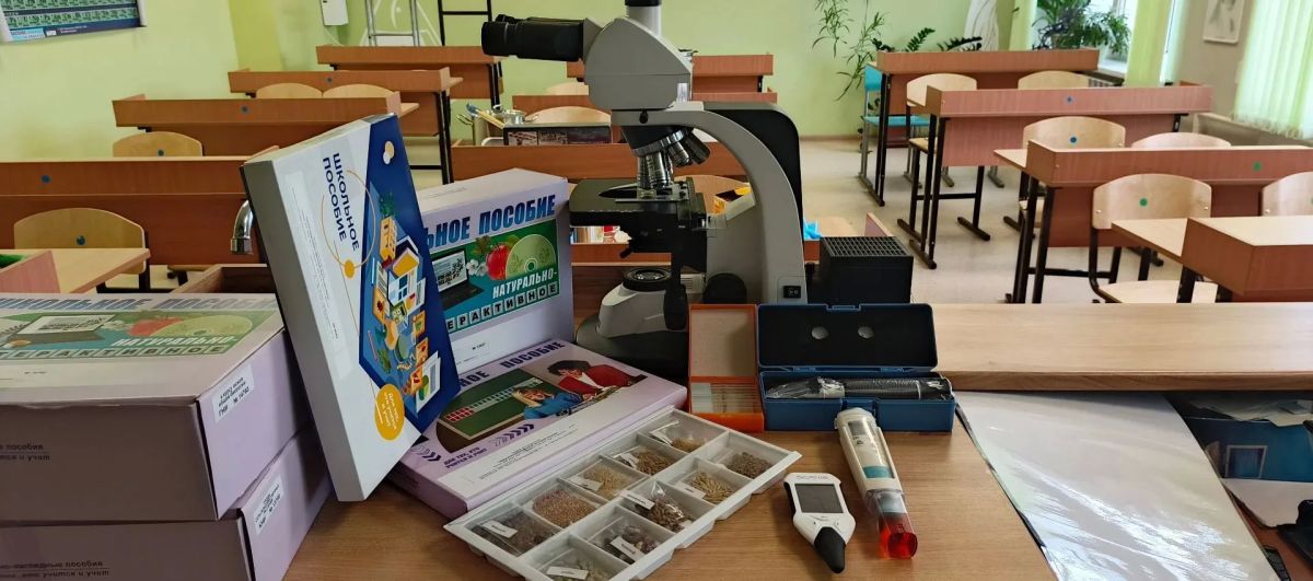 В День работника сельского хозяйства и перерабатывающей промышленности дан официальный старт работе агроклассов в регионе! Открытие прошло в онлайн-режиме В День работника сельского хозяйства и перерабатывающей промышленности дан официальный старт работе агроклассов в регионе! Открытие прошло в онлайн-режиме
