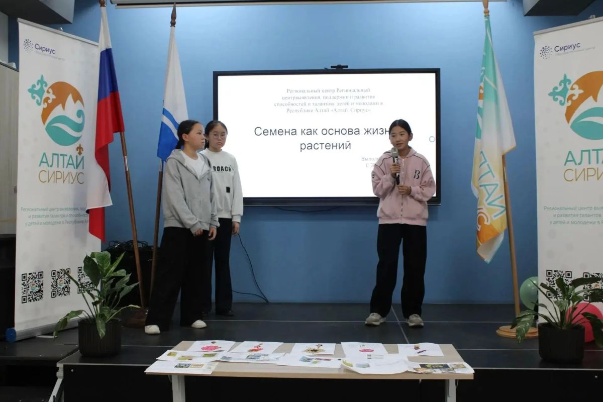 В День работника сельского хозяйства и перерабатывающей промышленности дан официальный старт работе агроклассов в регионе! Открытие прошло в онлайн-режиме В День работника сельского хозяйства и перерабатывающей промышленности дан официальный старт работе агроклассов в регионе! Открытие прошло в онлайн-режиме