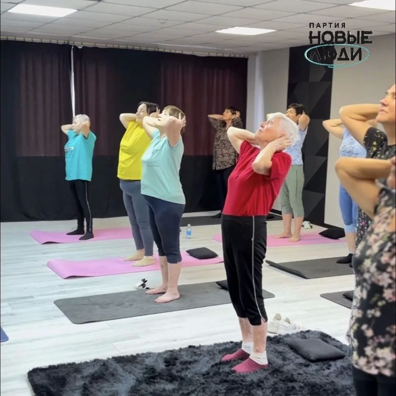 В Горно-Алтайске партия «Новые люди» провела занятие по йоге для жителей старшего возраста В Горно-Алтайске партия «Новые люди» провела занятие по йоге для жителей старшего возраста