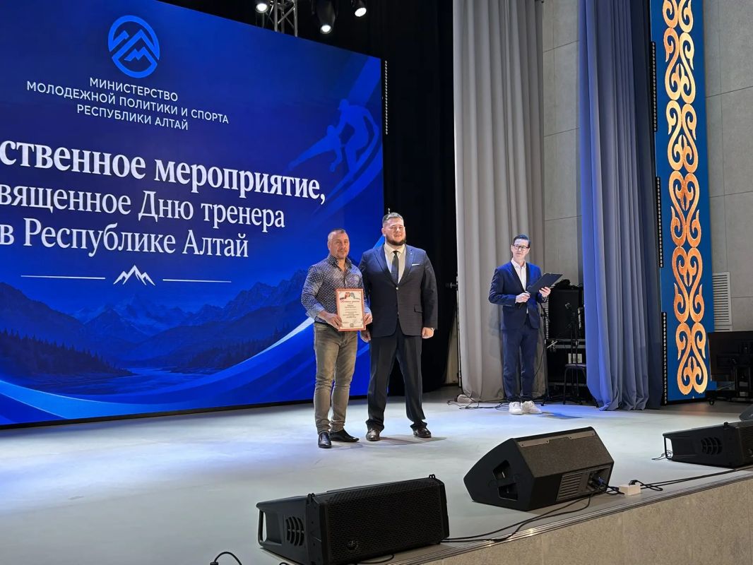 Сегодня в Центре культурного развития Республики Алтай поздравил наших уважаемых тренеров, наставников и ветеранов спорта с Днём тренера Сегодня в Центре культурного развития Республики Алтай поздравил наших уважаемых тренеров, наставников и ветеранов спорта с Днём тренера
