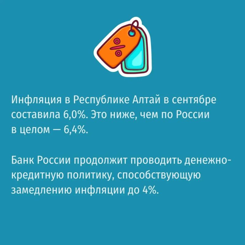 Сегодня отмечается День тренера Сегодня отмечается День тренера